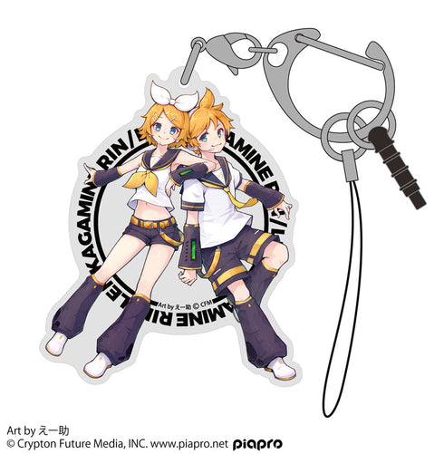 『鏡音リン・レン』アクリルマルチキーホルダー えー助 Ver.【202407再販】